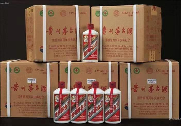 雨花茅台酒回收