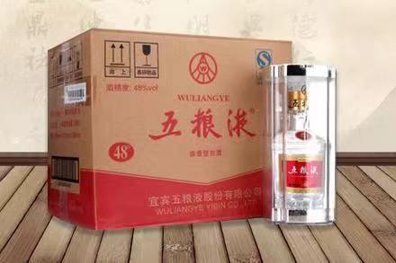 雨花老酒回收