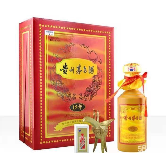 雨花礼盒茅台酒回收